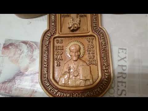 резной крест материал