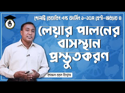 ভিডিও: কিভাবে এবং কিভাবে হাত থেকে পটাসিয়াম পারম্যাঙ্গানেট ধুতে হয়?