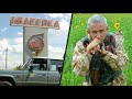 &quot;Проложите маршрут сквозь Авдеевку&quot;