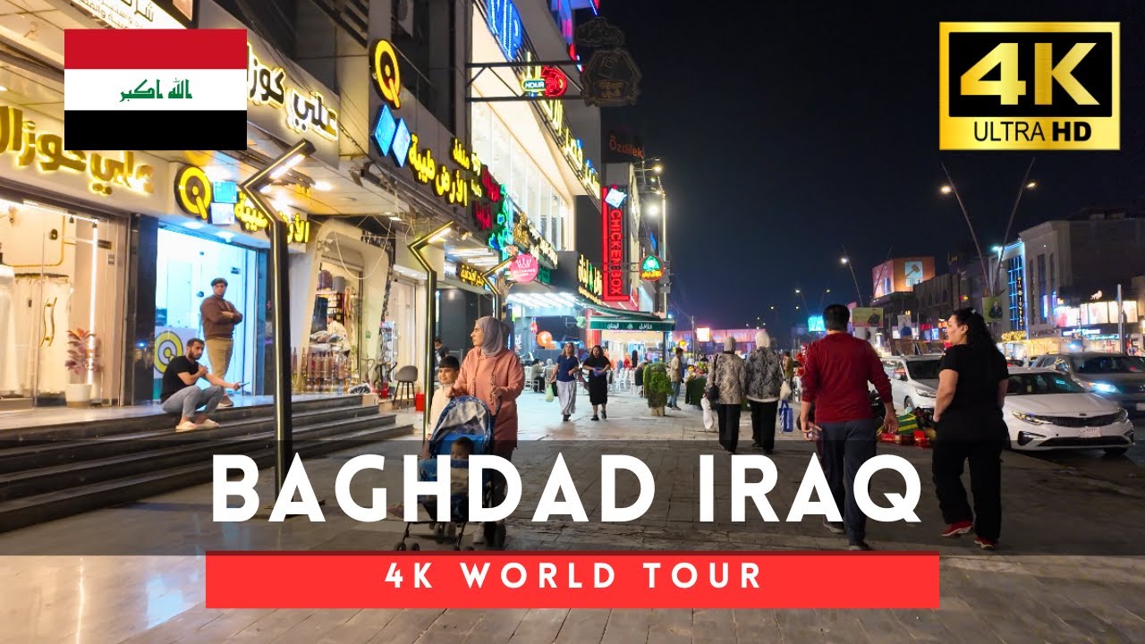 🇮🇶Iraq 4k walk - Baghdad 4K Night Walking Tour｜Nov 2025