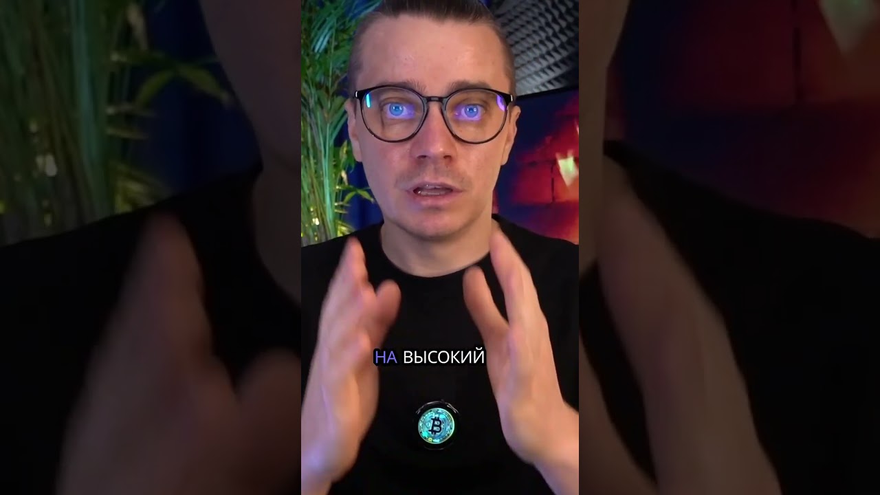 САМАЯ РАБОЧАЯ СТРАТЕГИЯ ЗАРАБОТКА В КРИПТЕ