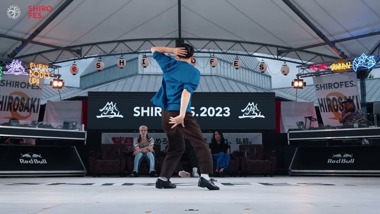 【FINAL】Ryuji vs calin │ SHIROFES 2023 MIYABI │ FEworks