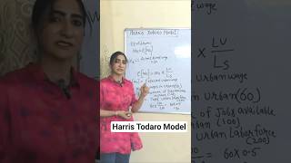 Harris Todaro Model #economics #ugcnet #jrf #harris #todaro  #model