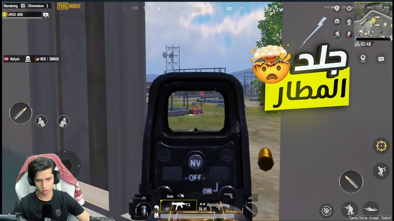 عبود يعود لجلد المطار من جديد والنهاية مفاجأة 🤯🔥💪