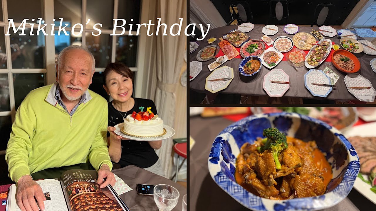 【12月26日 Mikiko's Birthday】手羽先のオレンジジュースとマーマレード煮