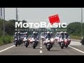 Top Gun of  Japanese Motorcycle Police 白バイの頂点！「白バイ安全運転競技大会」