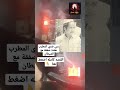مني فندي المطربه التي عقدت صفقه مع الشيطان رعب نص الليل رعب قصص رعب أيمن حافظ قاعدة رعب 