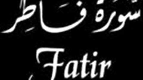 سورة فاطر -عبد الرؤوف بوكثير