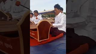 ភ្លេងខ្មែរបុរាណ Khmer Traditional Music  #khmermusic  #traditionalmusic