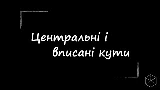 : :     ().  | 8 