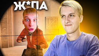 ЗАТРОЛЛИЛ НЕАДЕКВАТНОГО СТРИМЕРА В STANDOFF 2! | Я НАШЁЛ АГРО СТРИМЕРА СТАНДОФФ 2!