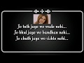 Beyhadh | Maya's killer dialogue | With lyrics | Present by_ Half LoveStoRy