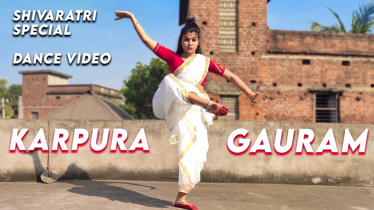 SHIVARATRI SPECIAL DANCE VIDEO | KARPURA GAURAM |  Mahadev | Shiva Stuti |SURASHA MUKHERJEE