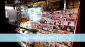 コミックバスター上新庄店 女性に人気 おしゃれなネットカフェの店内紹介 Youtube コミックバスター上新庄店 女性に人気 おしゃれなネットカフェの店内紹介 Youtube