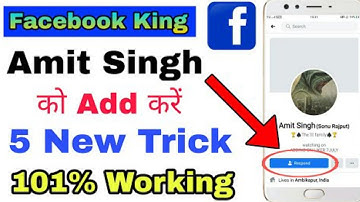 Amit Singh Ko Kaise Add Kare | How To add fb king Amit Singh 2020