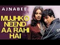 Mujhko Neend Aa Rahi Hai Full Video Ajnabee I Akshay Kumar Kareena Kapoor Sonu Nigam Sunidhi