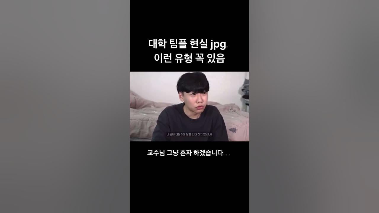  shorts youtube