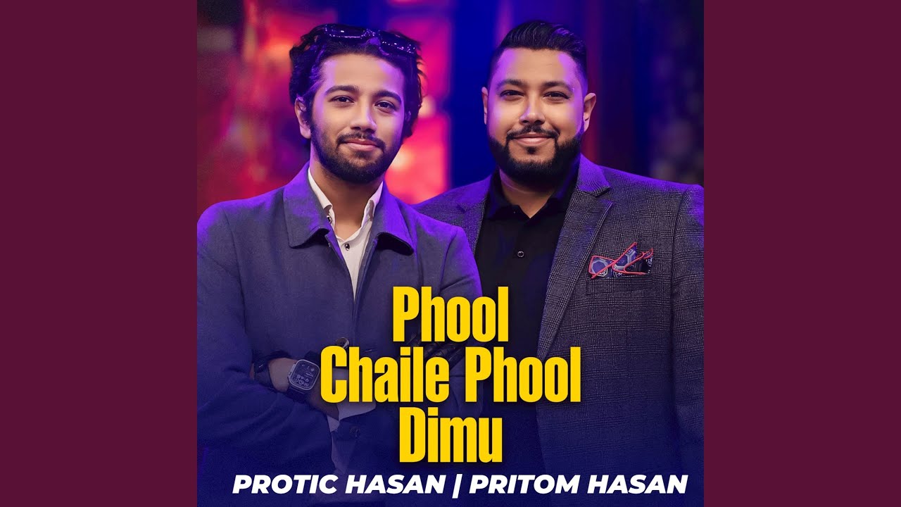 Guarda Phool Chaile Phool Dimu su YouTube Guarda Phool Chaile Phool Dimu su YouTube