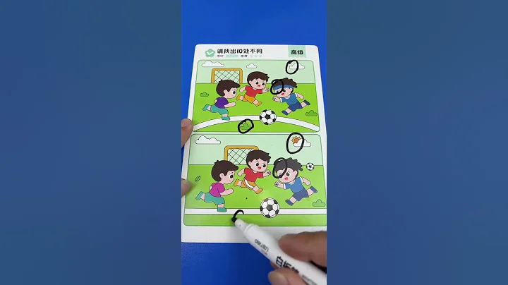 Thử thách tìm điểm khác biệt, điểm thứ 10 mọi người có thấy không #shortsviral #timdiemkhacbiet #diy