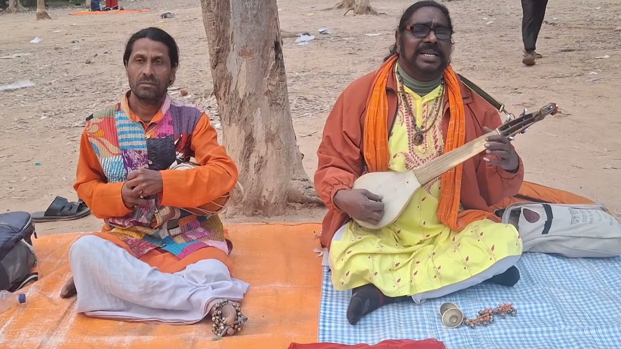 দেখেছি রূপসাগরের মনের মানুষ।। বাউল।। শান্তিনিকেতন।।