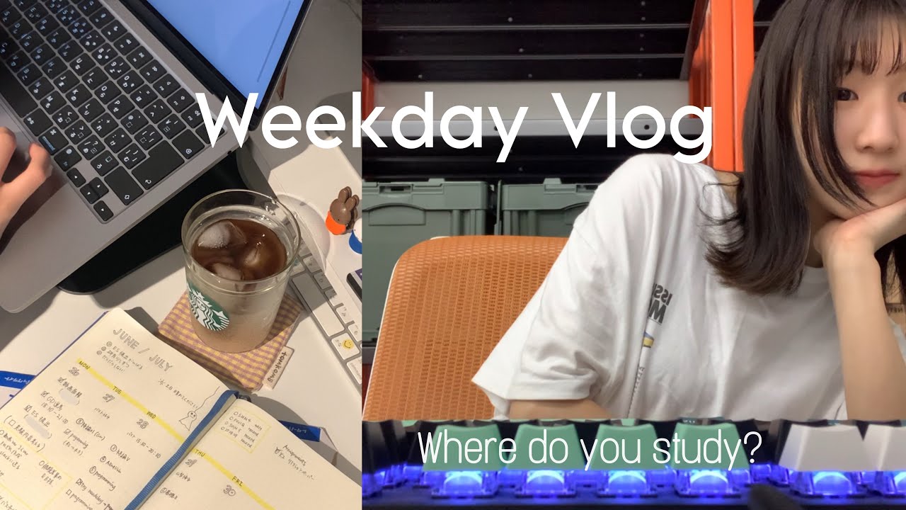 vlog | 東大院生のリアルな日常👩‍💻 / 自分に合った勉強場所を探す☕️