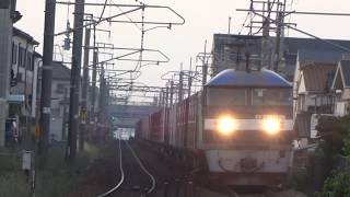EF210-126牽引貨物列車 魚住~土山間にて2