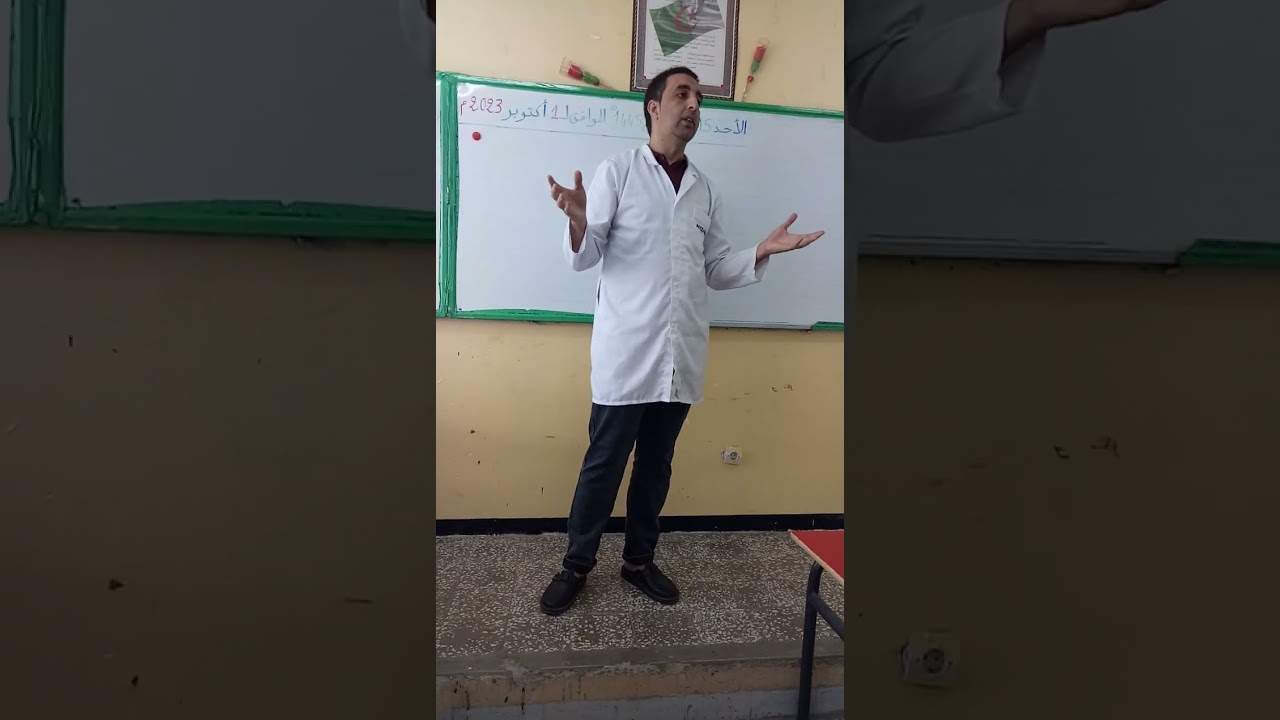 أسمع و أتحدث 💚 فهم المنطوق♥          أول يوم من فترة تثبيت المكتسبات للسنة الثانية ابتدائي.