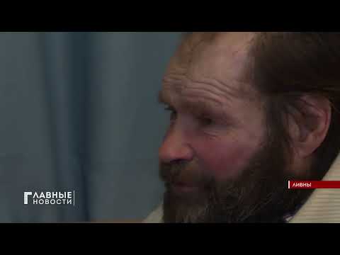 Ливенский Семейный МФЦ отметил свой первый день рождения!