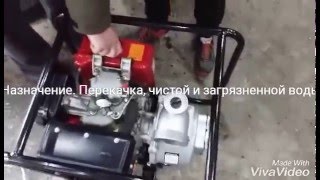 видео Грязевая мотопомпа Robin-Subaru PTD405T