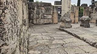 Capernaum
