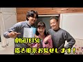 【朗読劇】劇団TETSU稽古風景#60【稽古】