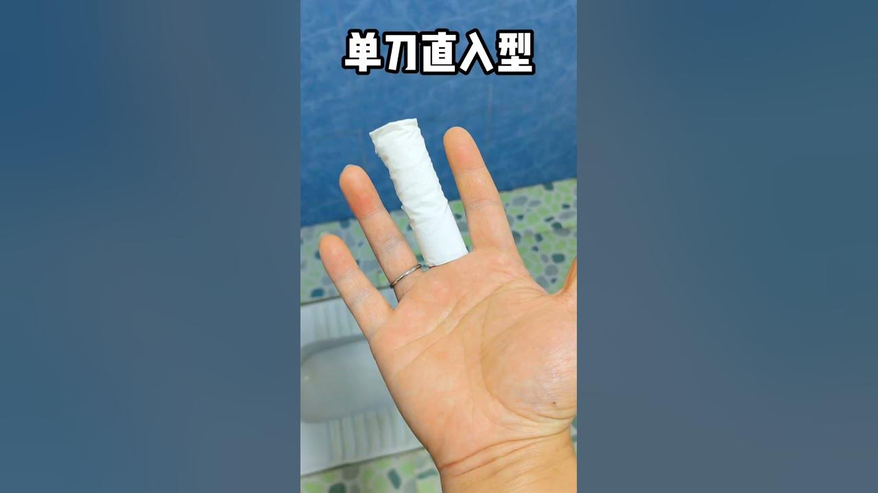 Several common rubbing pp types which one are you youtube