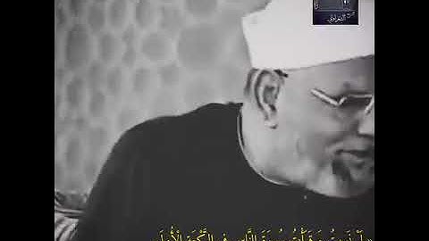 لو نسيت و قرأت سورة الناس في الركعة الأولى هتقرأ ايه في الركعة الثانية
