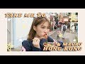 Take me to Hong Kong & Macau - ALMOST PARADISE??? 💙