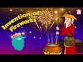 The Accidental Invention of Fireworks