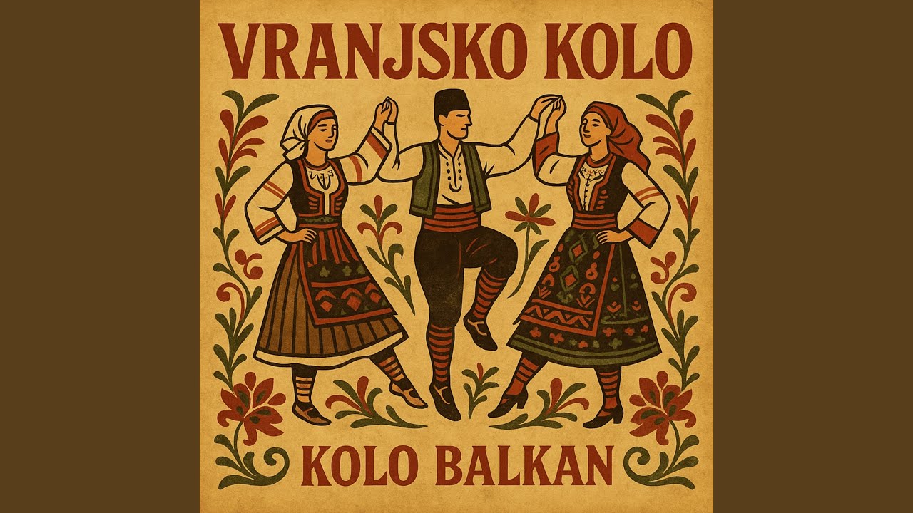 Vranjsko Kolo