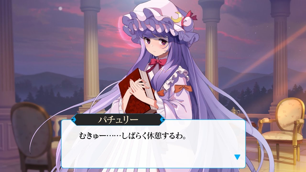 東方Project パチュリー・ノーレッジ 東方Arcadia Record】パチュリー・ノーレッジ 【人妖口授】 - YouTube