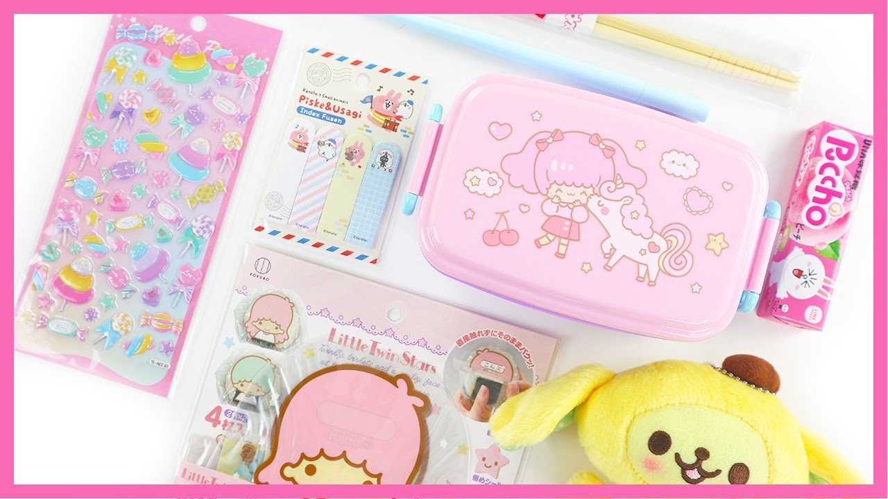 KAWAII BOX JUNE 2020 UNBOXING