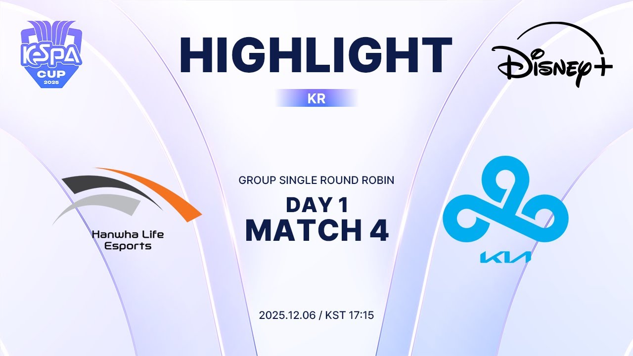HLE vs C9 하이라이트 | Group Stage Day1 M4 | 2025 LoL KeSPA CUP