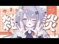 【雑談】M3春振り返りはまだ間に合う【乃花こより】#のはこよらいぶ
