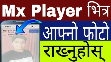 How To Set Photo In Mx Player Home Screen | Mx Player Background Change | In Nepali By UvAdvice