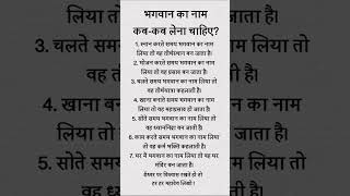 #shraddhakapoor#rajkummarrao# stree2#pawansingh#saregamamu sic#aayinai#sachinjigar#amitabhb hattacha