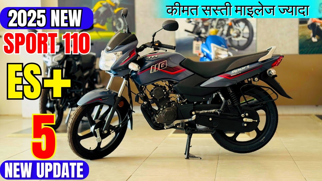 New 2025 TVS Sport 110 ES+ Launch With Big Update : 78k Price | Features | Mileage | Detailed Review