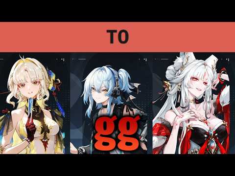 Hsin's New BIS Team is Insane.