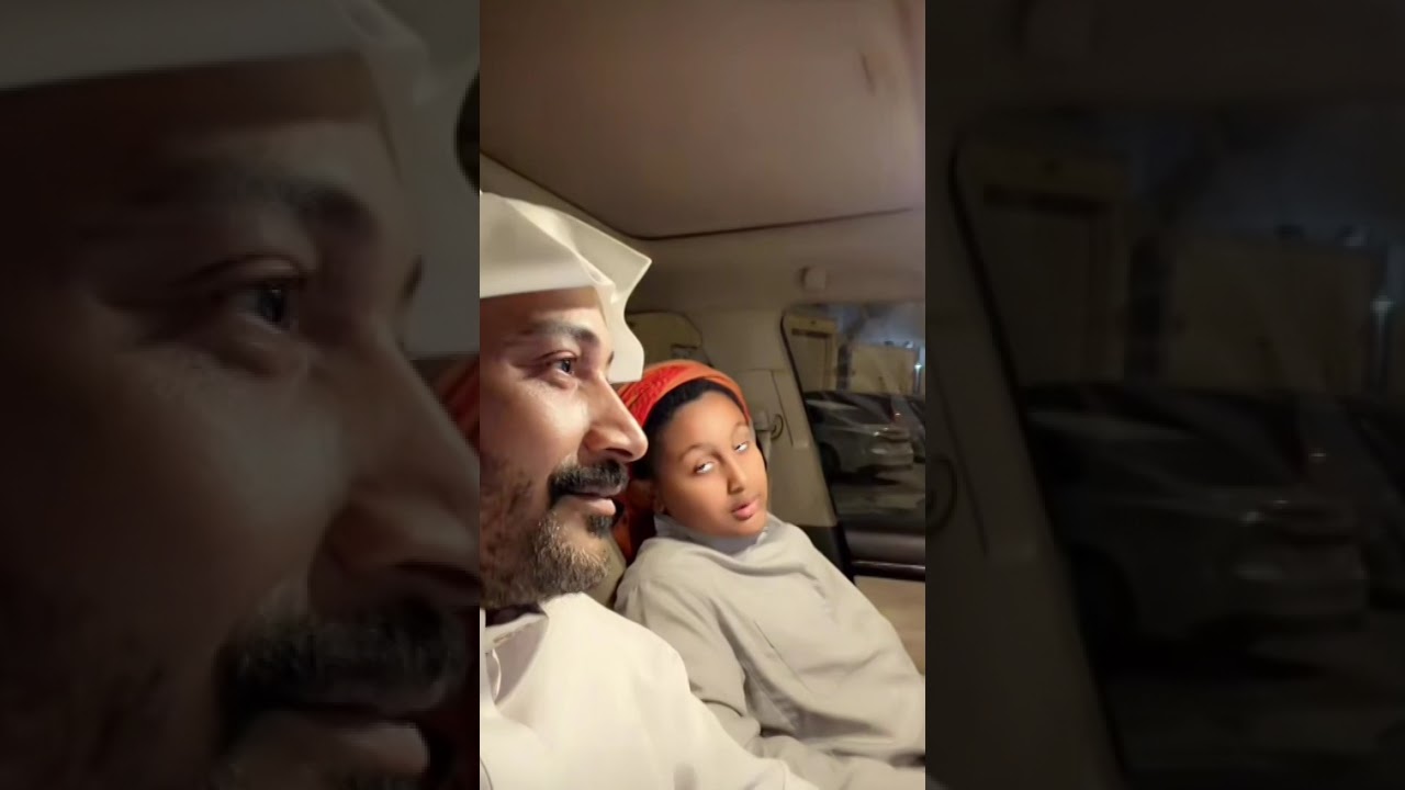 أبو راكان مع ولده سعود 😂🤣وردة فعل الولد😔