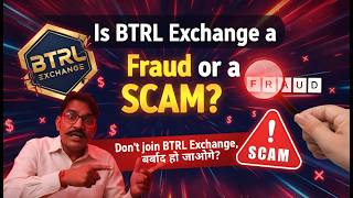 BTRL Exchange Kya Hai Truth Questions BTRL #btrl #btrlexchange #crypto