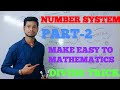 Divide trick number system part 2 study with roshan gupta