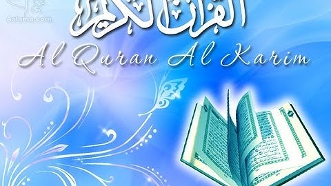 القرآن المعلم حزب 60 من سورة  الْأَعْلَى الى سورة  النَّاسِ تلاوة الشيخ محمد جبريل و الشيج المنشاوي