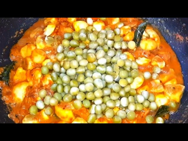 Mushroom Matar | Matar Mushroom | Mushroom Matar Masala | N COOKING ART