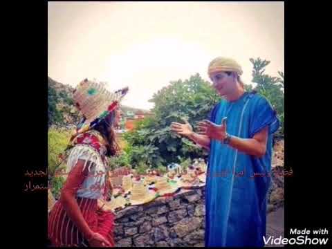 عبد الحق لعروسي ايما ونا كنديع وزين كيتسرا فربيع